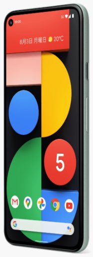 Google Pixel 5 5G TD-LTE JP 128GB G5NZ6